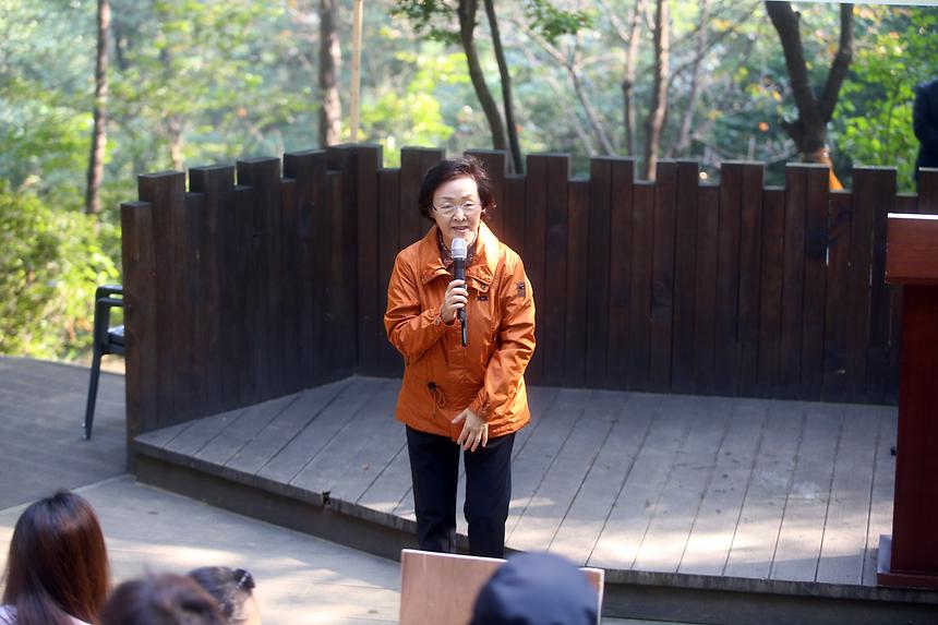 대모산 유아학습체험 - 6