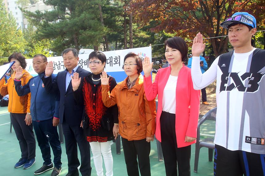 제7회 연합회장배  농구대회 - 3