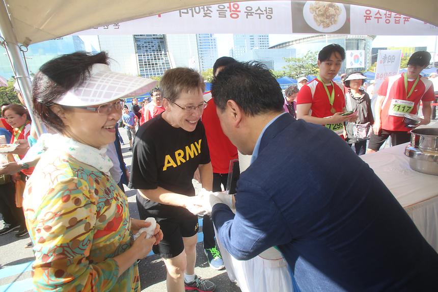 제14회 국제평화마라톤 대회 - 11