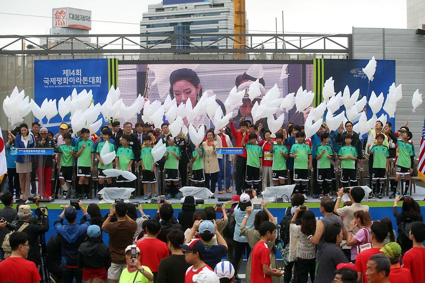 제14회 국제평화마라톤 대회 - 3
