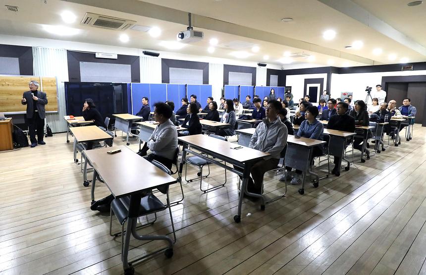 독서특강 - 4