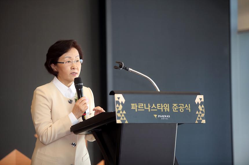 파르나스 호텔 준공식 - 7