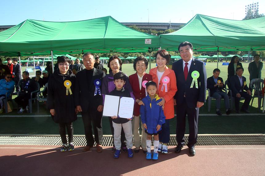 제37회 연합회장배 축구대회 - 7