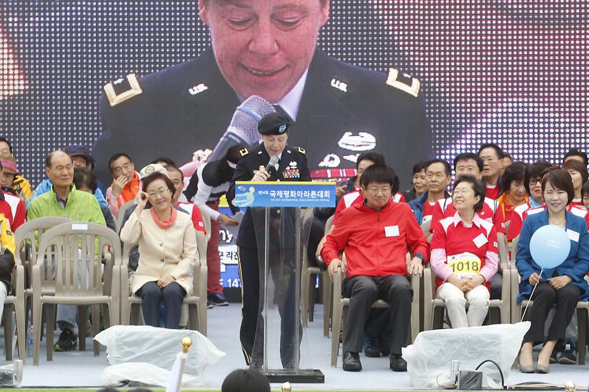 제14회 국제평화마라톤 대회 - 9