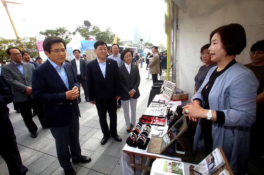 황교안 국무총리 방문 - 5