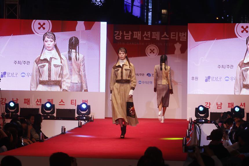 강남패션 페스티벌 - 9