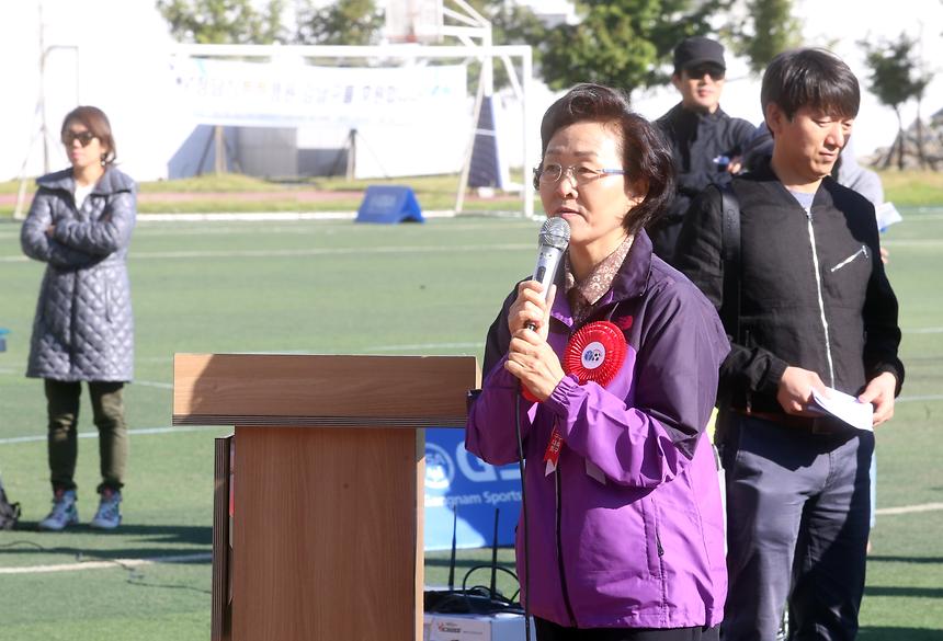 제37회 연합회장배 축구대회 - 6
