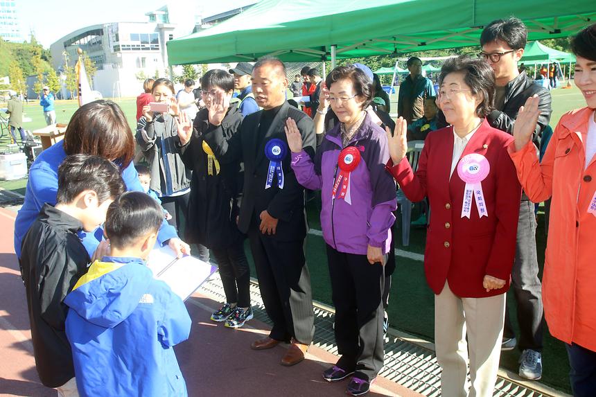 제37회 연합회장배 축구대회 - 4