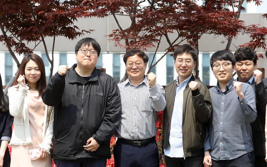 관광진흥과 - 4