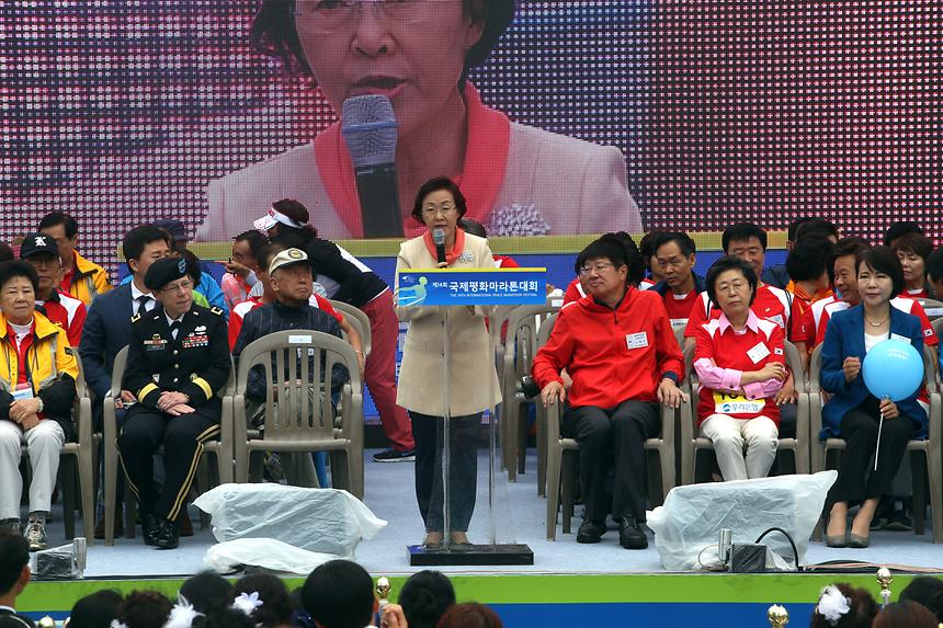 제14회 국제평화마라톤 대회 - 5