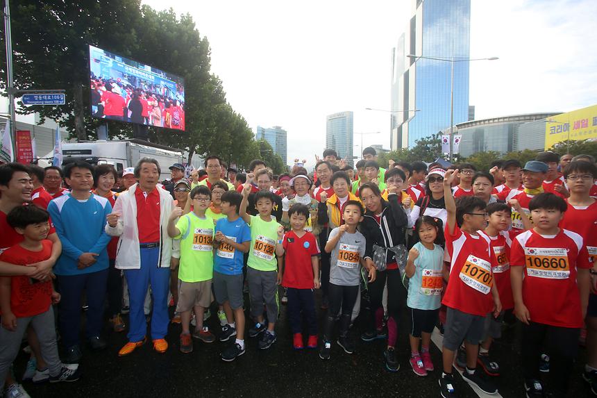 제14회 국제평화마라톤 대회 - 1
