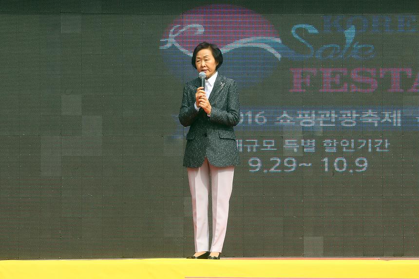 신사동 가로수 축제 - 1