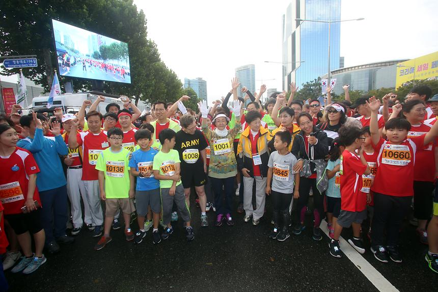 제14회 국제평화마라톤 대회 - 2