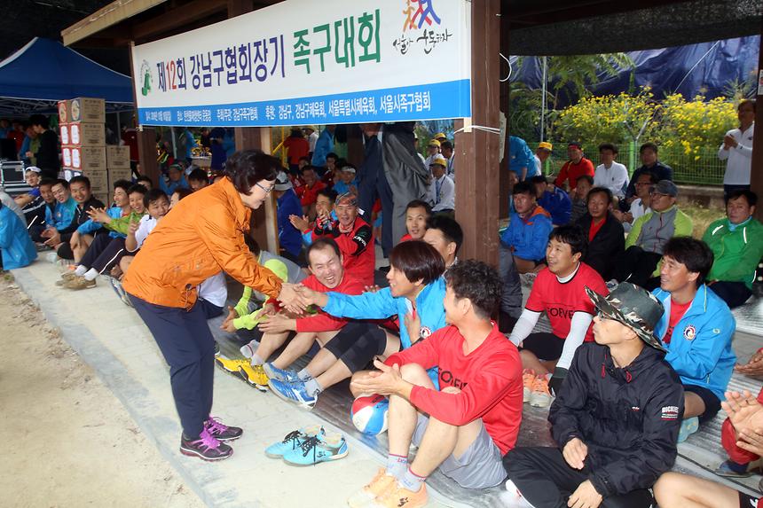 제12회 강남구협회장배 족구대회 - 1