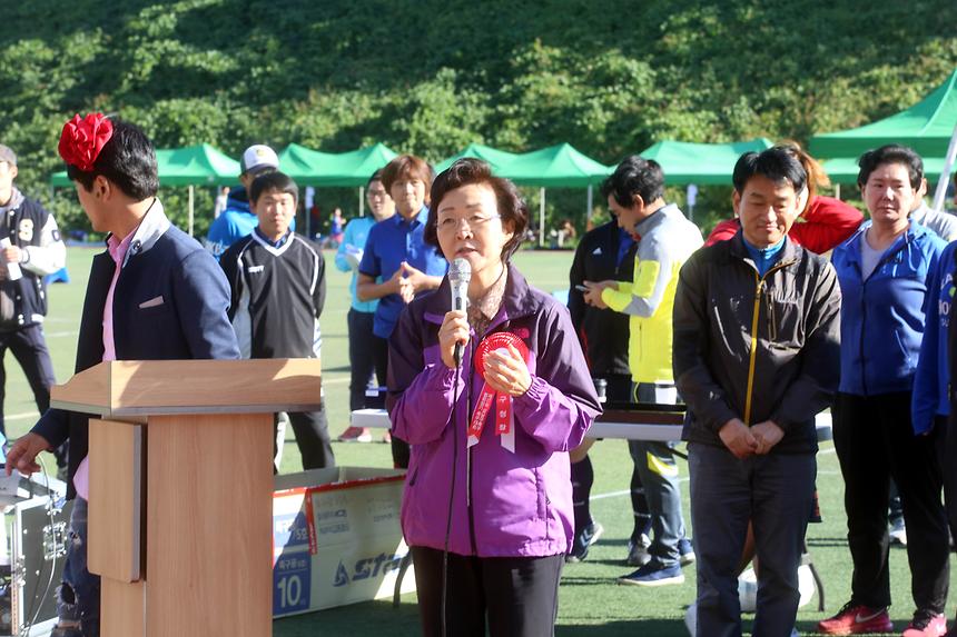 제37회 연합회장배 축구대회 - 5