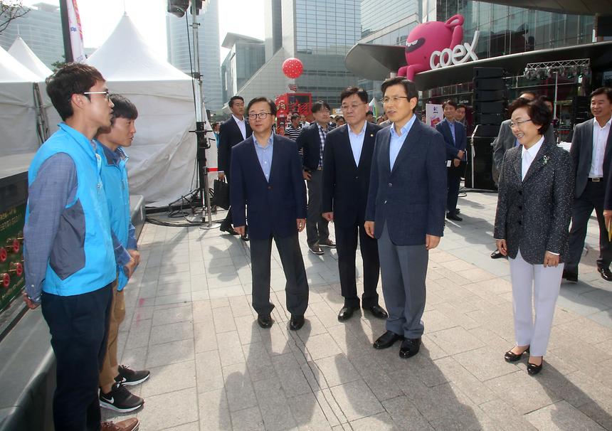 황교안 국무총리 방문 - 2