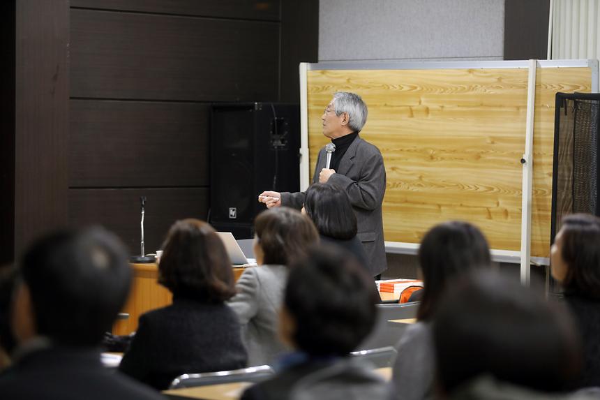 독서특강 - 3
