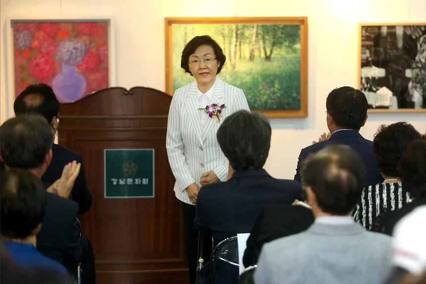 제18회 강남미술대전 시상식 및  전시회 - 3
