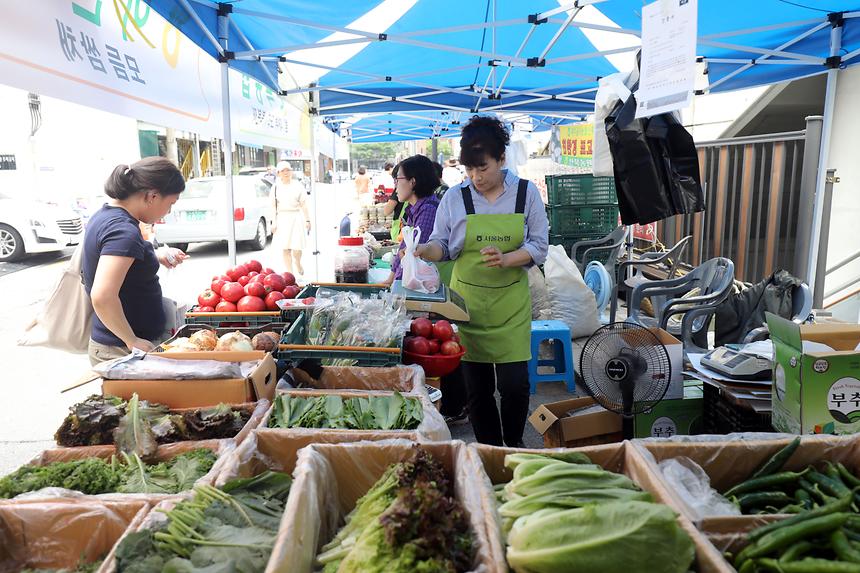 도곡2동 직거래장터 - 4