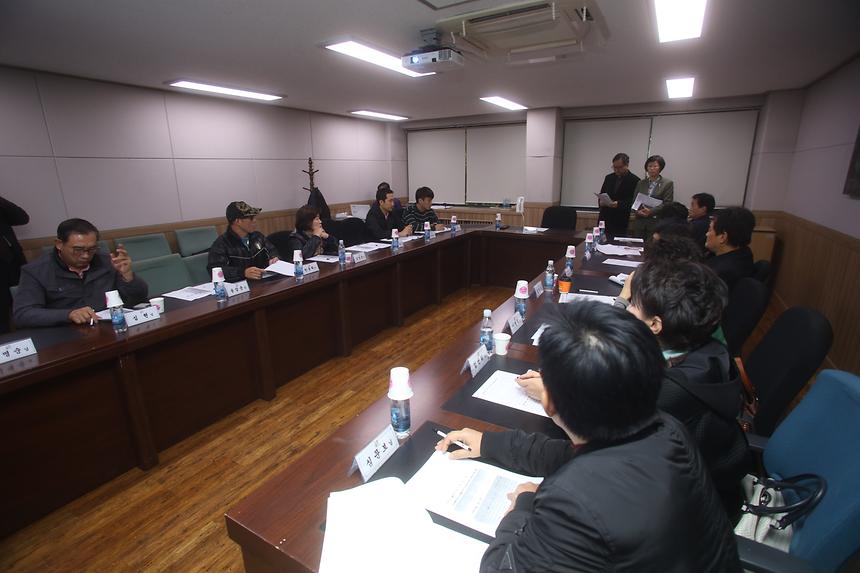 주차관리과 위촉식 - 2
