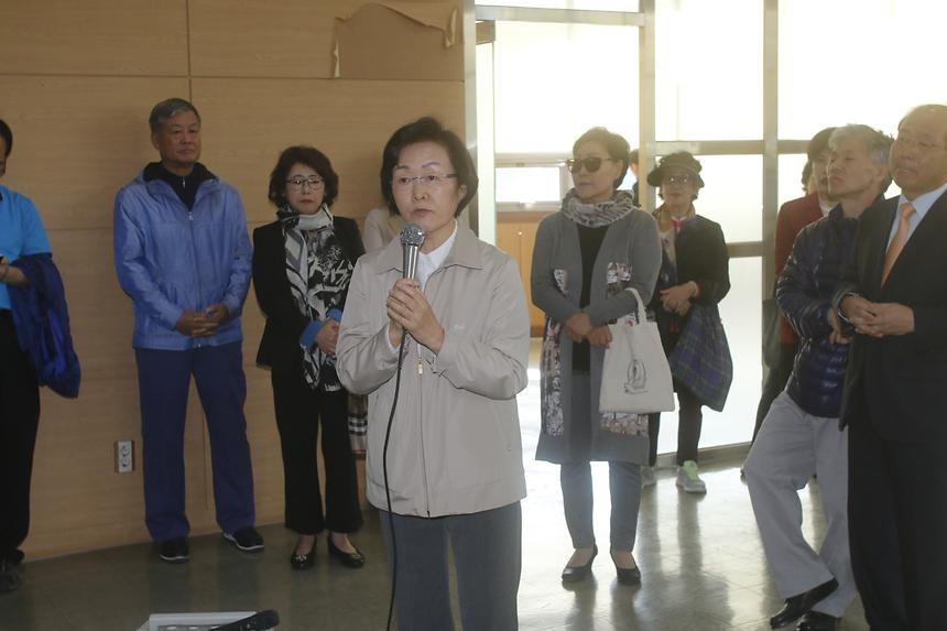 SETEC 세텍 - 2