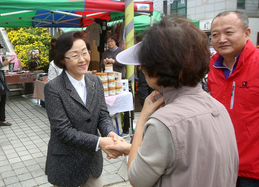 도곡2동 벼룩시장 강남구청장 방문 - 2