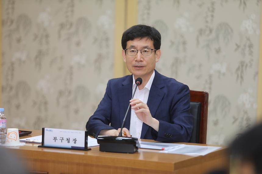 체육시설 연구 용역 착수보고회 - 4