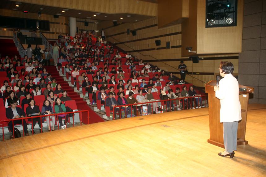 2017학년도 대입진학지도 설명회 - 2