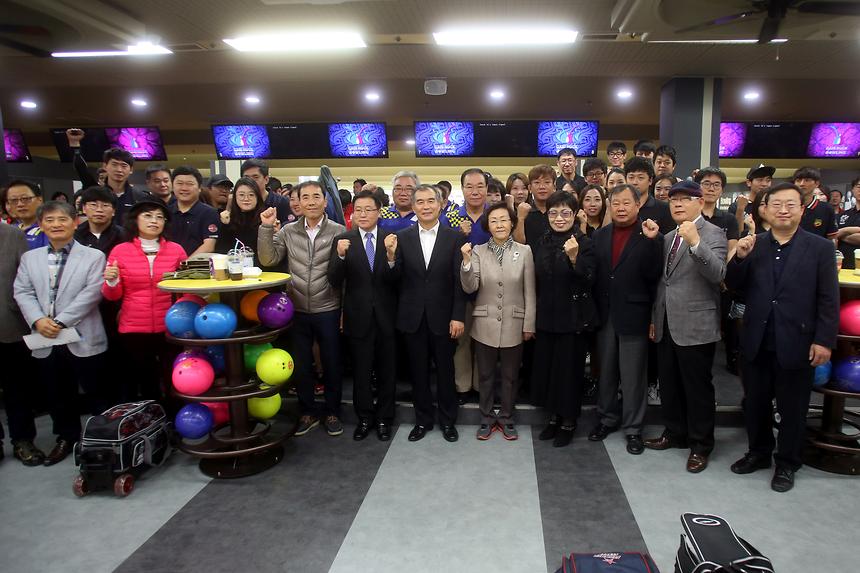 강남구협회장배 볼링대회 - 6