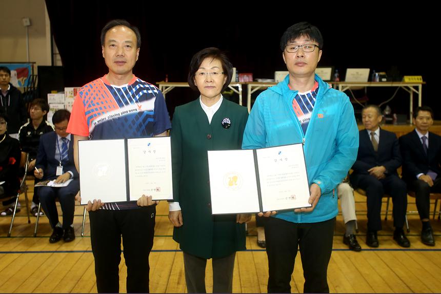 제23회 강남구 협회장기 탁구대회 - 3