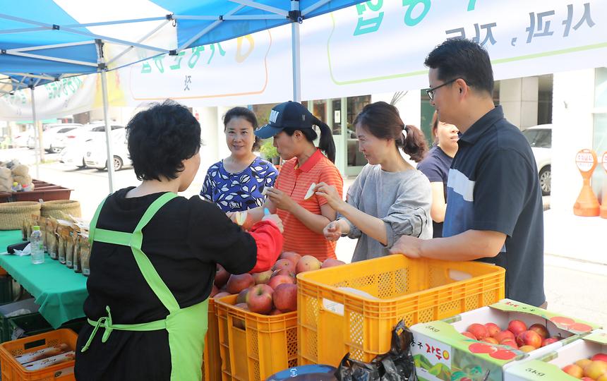 도곡2동 직거래장터 - 7