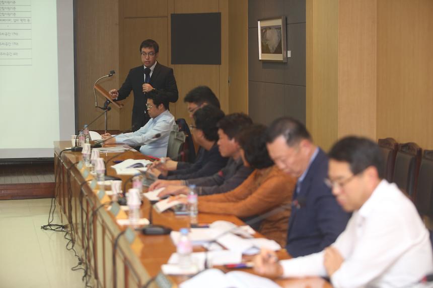 개포4동주민센터 이전 신축 타당성조사 최종보고회 - 4