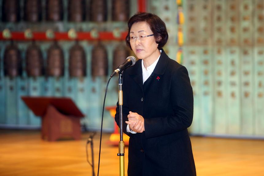 제6회 금강경 강송대회 시상식 - 2