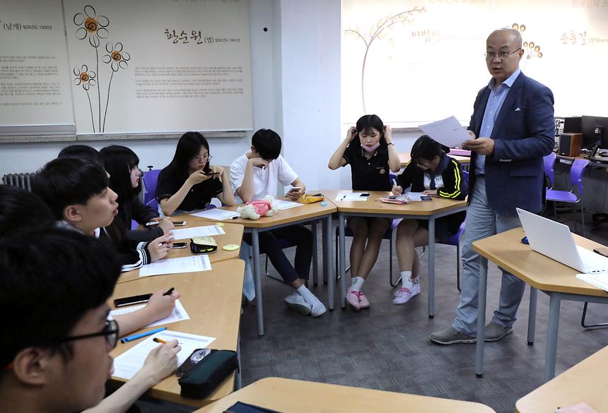 특성화고 취업컨설팅 - 10