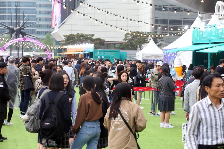 C페스티벌 콘서트 - 9