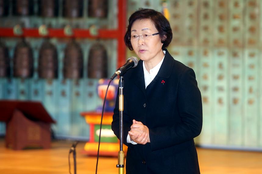 제6회 금강경 강송대회 시상식 - 3