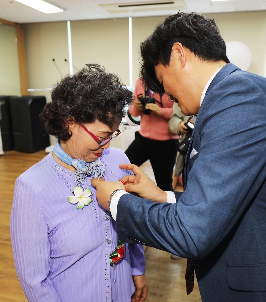 제46회 어버이날 기념행사 - 9