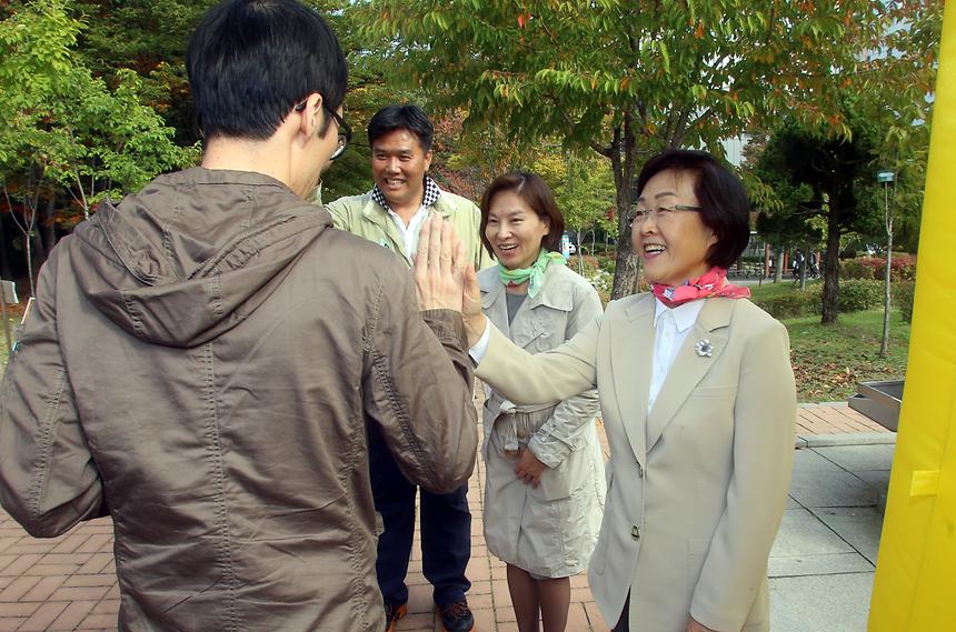양재천 한마음걷기운동 - 5