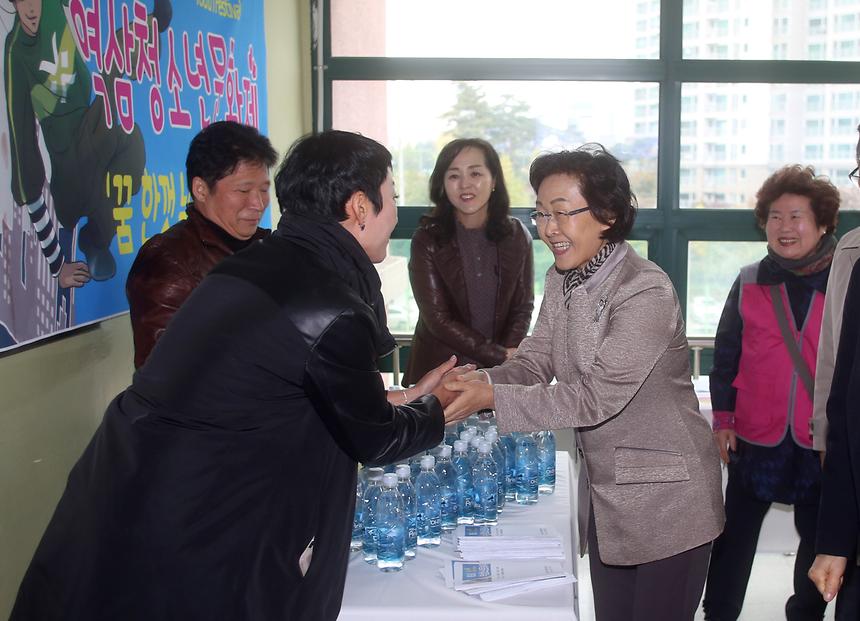 역삼 청소년 문화제 - 1