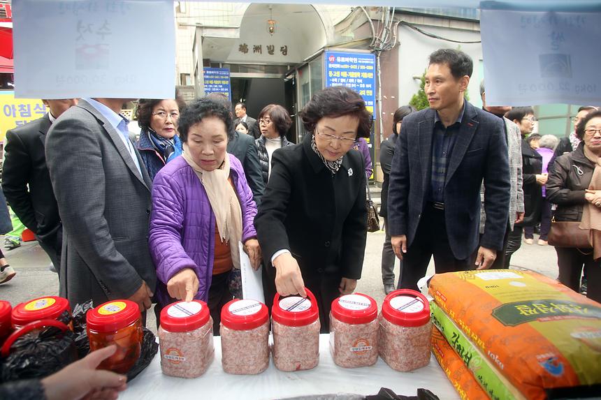 한티골 은행나무 기원축제 - 4