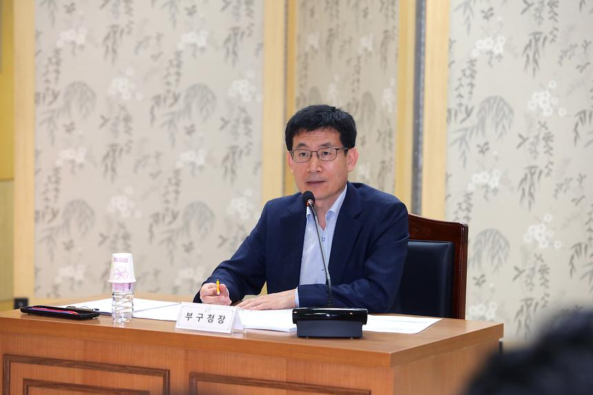 옥외광고물표시구역 중간보고회 - 6