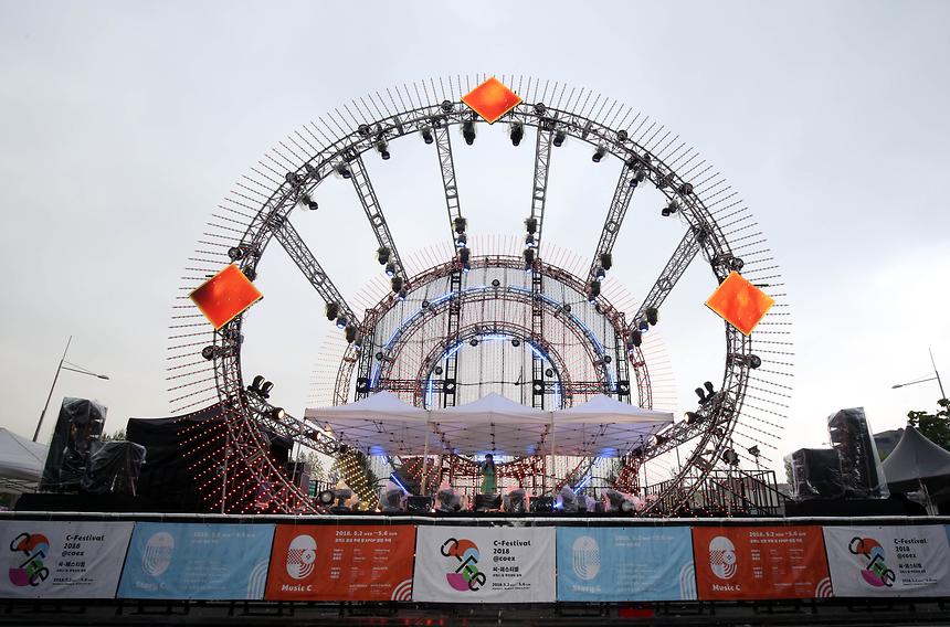 C페스티벌 콘서트 - 11