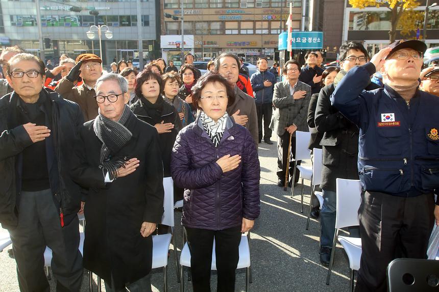 제77회 순국선열의날 기념 보건소 무궁화 심기 - 2