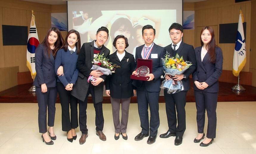 제25회 강남구민의 상 시상식 - 1