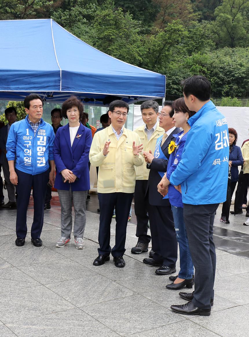 재난대응 안전한국훈련 현장훈련 - 11