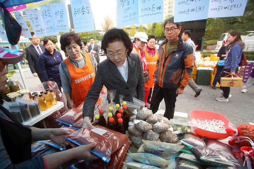홀몸어르신돕기 바자회 - 4