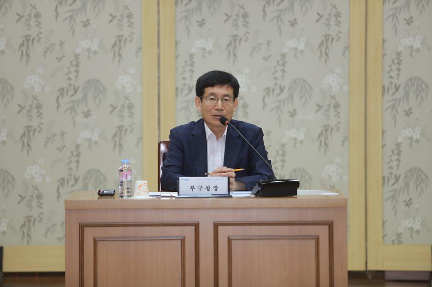 체육시설 연구 용역 착수보고회 - 6