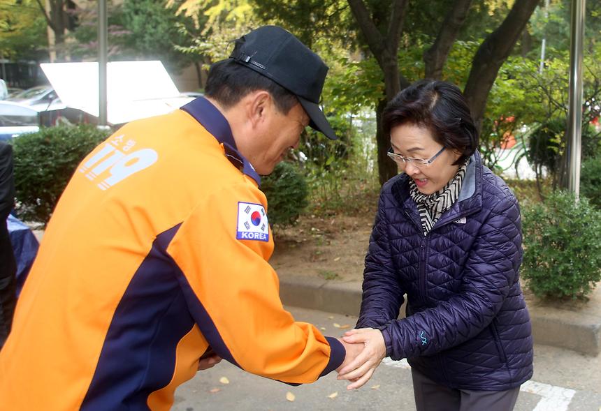 화재 안전교육 훈련 - 7