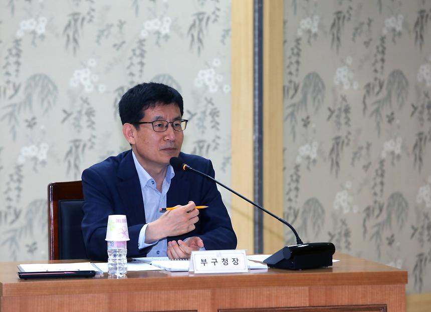 옥외광고물표시구역 중간보고회 - 4