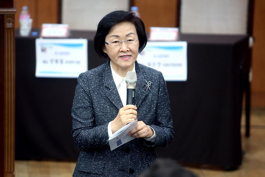 민주평화통일 통일시대 시민교실 - 1